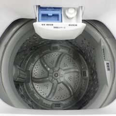 訳あり現状特価品！西岡店 洗濯機 5.0㎏ 2020年製 アイリスオーヤマ IAW-T502EN 単身・1人暮らし 