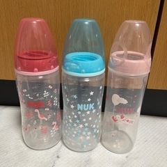哺乳瓶　NUK ヌーク　３本セット