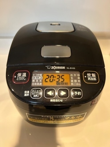 家電 キッチン家電 炊飯器