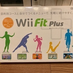 おもちゃ テレビゲーム Wii