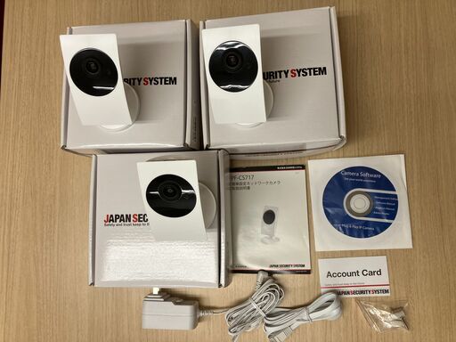 【中古品】防犯カメラ　PF-CS717　3台