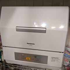 【ネット決済】据付型 食器洗い乾燥機 Panasonic NP-...