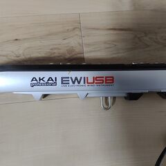 AKAI EWI USBウインドシンセサイザー 電子管楽器 