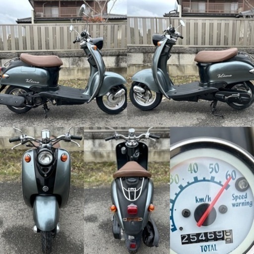 ビーノ快速2スト☆タイヤ・バッテリー・シート・プラグ・ミラーなど新品交換^_^色々整備で快調☆50cc原付スクーター☆ ビーノ快速2スト☆タイヤ・バッテリー・シート・プラグ・ミラーなど