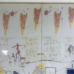 d1007507 Icarus Esso 1986 ジャン ミシェル バスキア ポスター 額入り