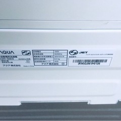 ⭐️AQUA 電気洗濯機⭐️ ⭐️AQW-S6E9⭐️