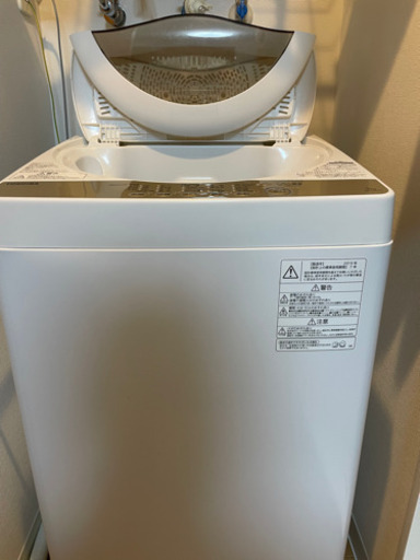 洗濯機　生活家電
