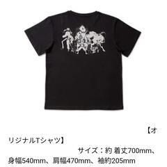 新品未使用ワンピースモスバーガーコラボオリジナルTシャツ