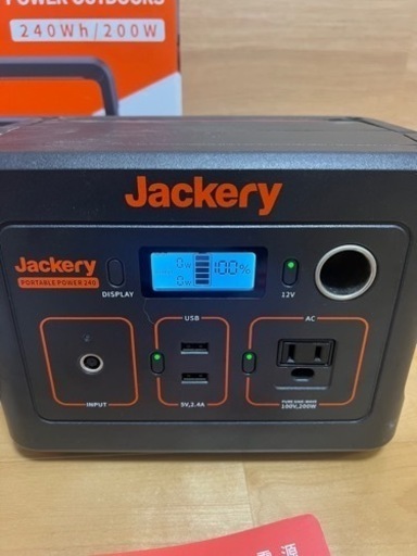 ポータブル電源 美品Jackery   240wh/200w