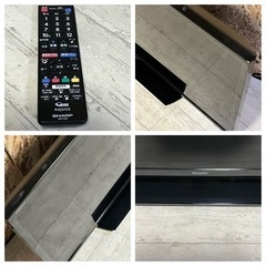 液晶テレビ シャープ AQUOS 32インチ 2020年 2T-C32AE1 32型 32V アクオス TV SHARP 動作品 川崎区