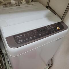 Panasonic 洗濯機(キャンセル待ち)