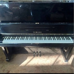 d120607 YAMAHA ヤマハ アップライトピアノ 鍵盤楽器 宮城県 引き取り 