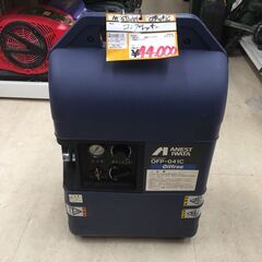 【中古】【店頭引取限定】　ANEST IWATA　OPF-041...