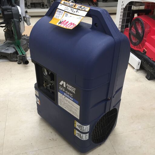 中古】【店頭引取限定】 ANEST IWATA OPF-041C ｺﾝﾌﾟﾚｯｻｰ 44,000円