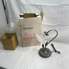 シルエットローズ　デスクスタンド　照明器具　全長34㎝　箱入り　...