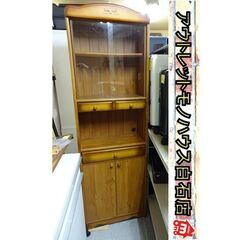 食器棚 高さ187cm  幅60cm 奥行32cm 茶色 ブラウ...