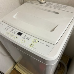 it'sの4.5kg洗濯機ASW-45D-WB