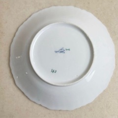 203602 マイセン 1級品 プレート 花柄 マイセン MEISSEN 金彩 花柄 カップ＆ソーサー ゴールドグランツ 食器 洋食器 中古 希少 箱あり