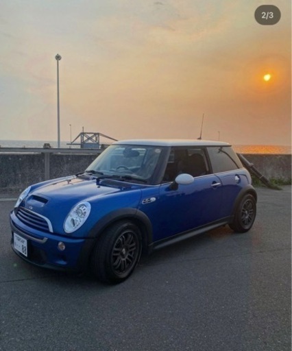 車