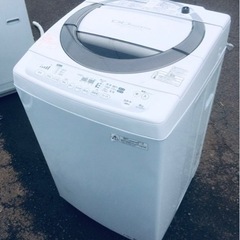 ⭐️TOSHIBA電気洗濯機⭐️ ⭐️AW-80DM⭐️