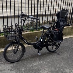 YAMAHA パス 電動自転車 管060409