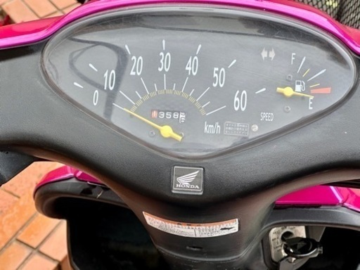 ホンダ Dio AF62-120xxxx キャブ 1360km 直接引渡しのみ 北九州市小倉北区