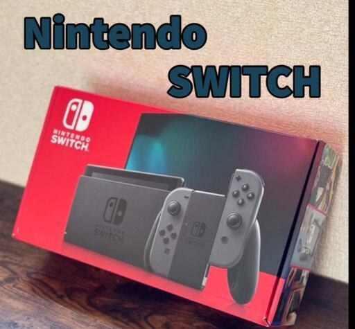 本日１８時まで！ニンテンドースイッチ♪