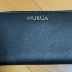 【財布】MURUA ブラック　今日中に取引できる方
