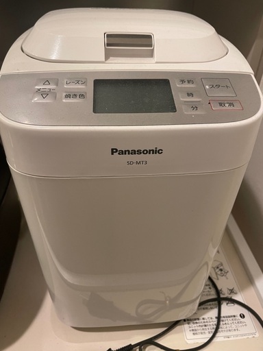 Panasonic ホームベーカリー