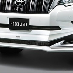 新品未使用 ランドクルーザープラド150系後期フロントスポイラー
