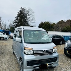 H23 アトレーワゴン カスタムターボ 距離　61,300KM