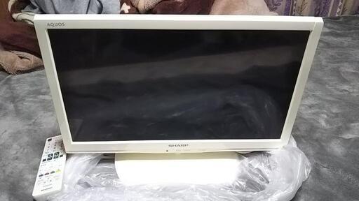 テレビ格安！！にて、出品致します！