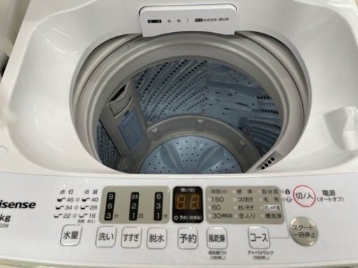 ハイセンス　5.5kg 全自動洗濯機