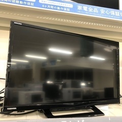 安心の1年保証付！！ TOSHIBA 液晶テレビ【トレファク堺福田店】