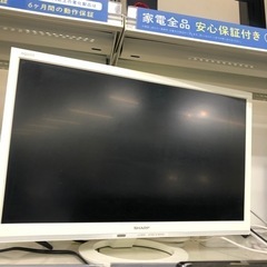 安心の1年保証付！！SHARP 液晶テレビ【トレファク堺福田店】