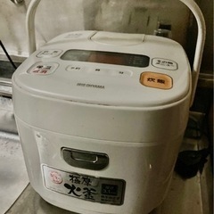 米屋の旨み 極厚火釜 ジャー炊飯器（5.5合） ERC-MA50...