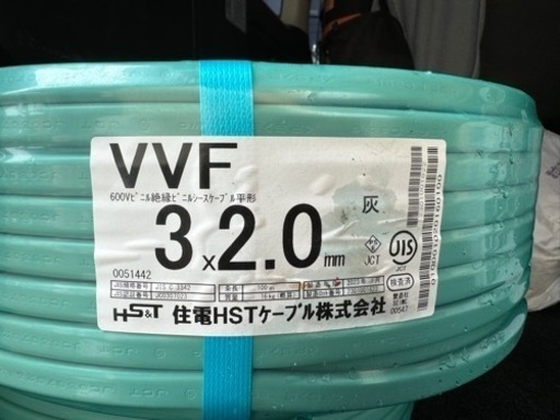 その他 VVF2-3c 100m