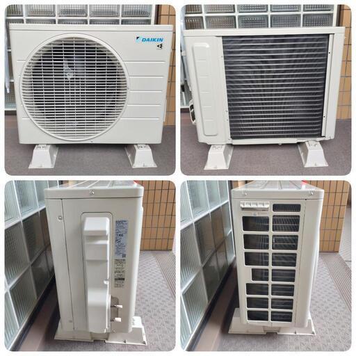 ダイキンルームエアコンAN22ZESK-W 2022年製100V 6畳