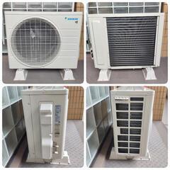 2022年製】ダイキンルームエアコン／冷暖房機2.2Kw✩AN22ZESK-W 