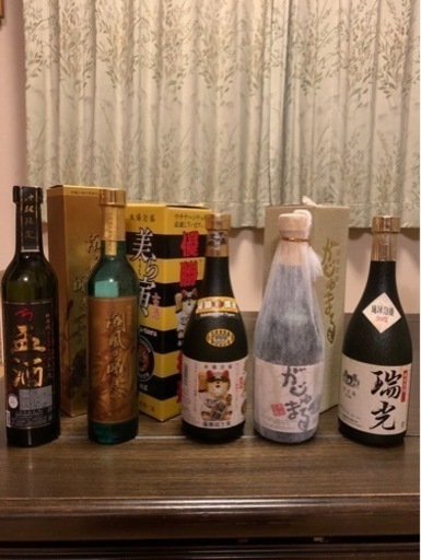 泡盛 古酒５本セット