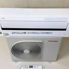 【受渡者決定】エアコン 東芝 6畳用 2021年製