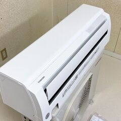 【受渡者決定】エアコン 東芝 6畳用 2021年製