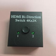 HDMI切り替え機