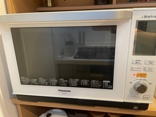家電 キッチン家電 オーブンレンジ
