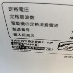 小澤摩純「ラバーズ」アクリル絵の具ペインティング(直筆)