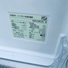  ♦️️AQUAノンフロン冷凍冷蔵庫  【2014年製 】AQR-D28C
