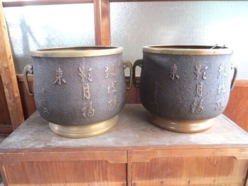 時代物 蜻耳火鉢 2点セット 火箸 灰付き 漢文 在銘 雲峯 漢詩 月 梅の図 手炙り 茶道具 蜻蛉耳 金属工芸 宣徳銅