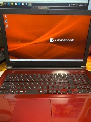 【値下げ】Dynabook ノートパソコン