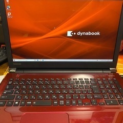 【値下げ】Dynabook ノートパソコン　