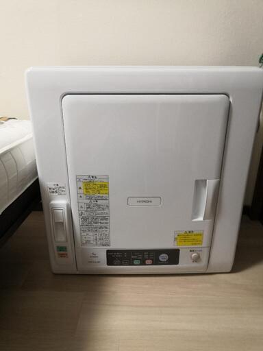 日立衣類乾燥機【美品】